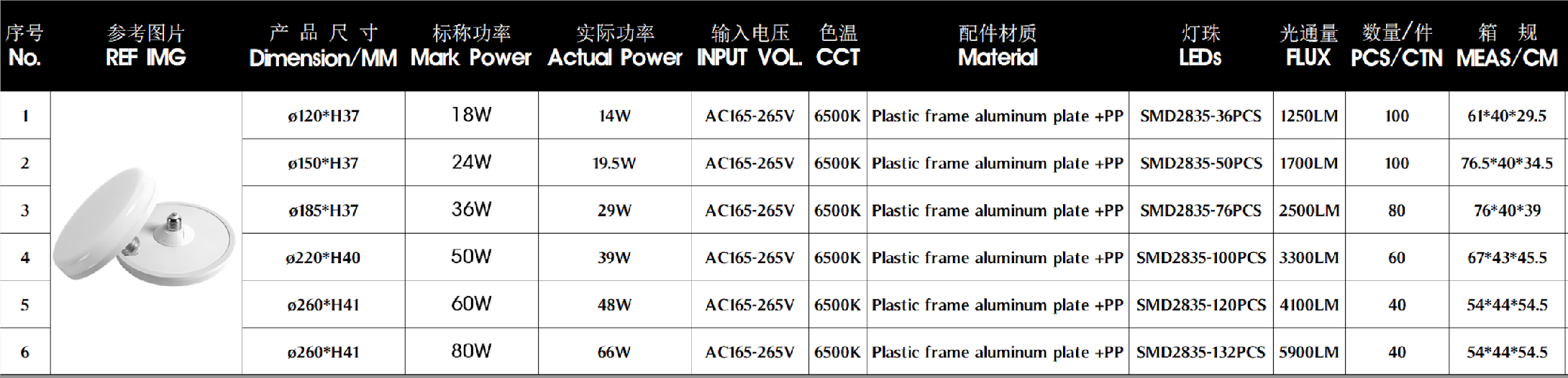 截屏2025-07-08 14.37.14.png